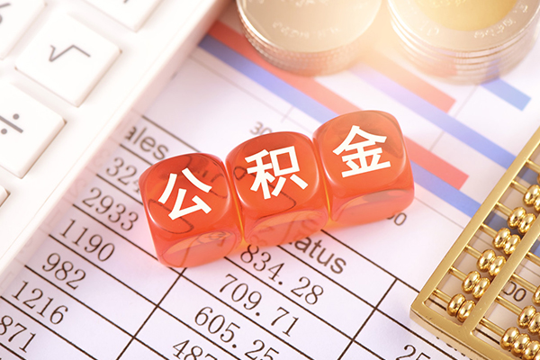 东莞39个人贷款小额贷款