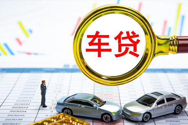 东莞39信用贷款办理