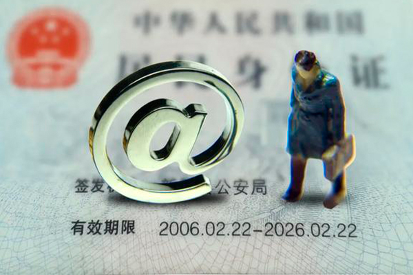 东莞39个人贷款小额贷款
