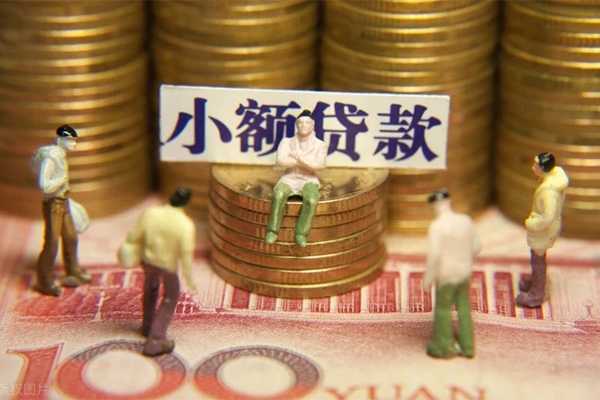 东莞39短借私人