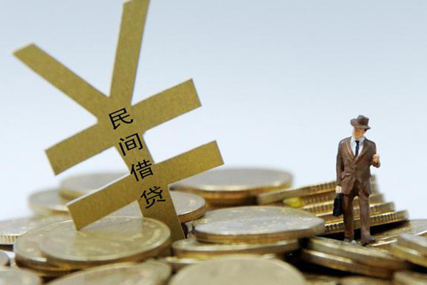 东莞39私人正规借贷