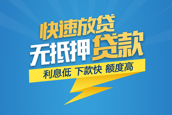 东莞39短期空放