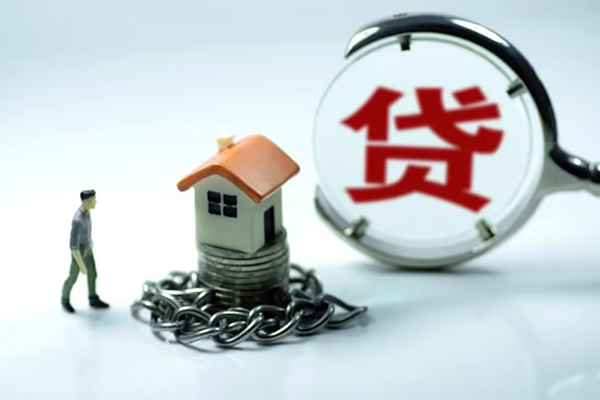 东莞39身份证贷款分期