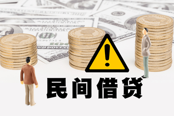 东莞39短借空放